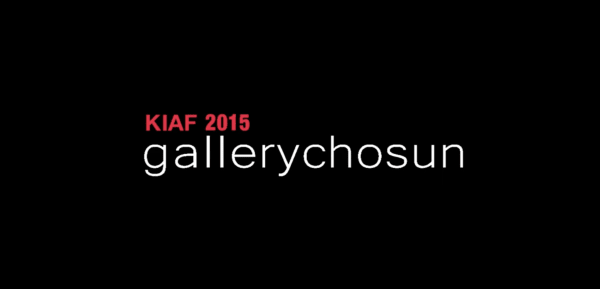 KIAF 2015 Gallery Chosun Line-up