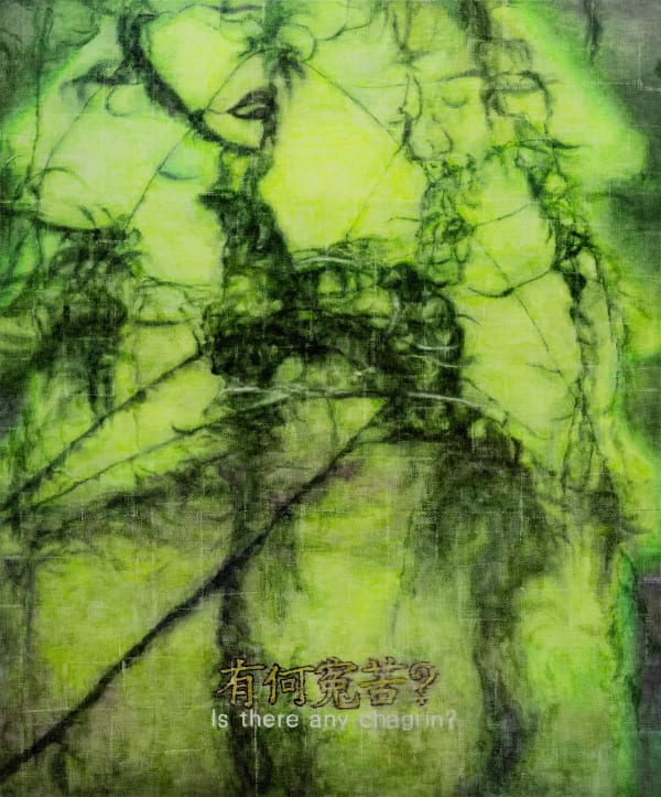 무슨 원통함이라도 있느냐, 2022, 리넨에 유채, 200x166cm