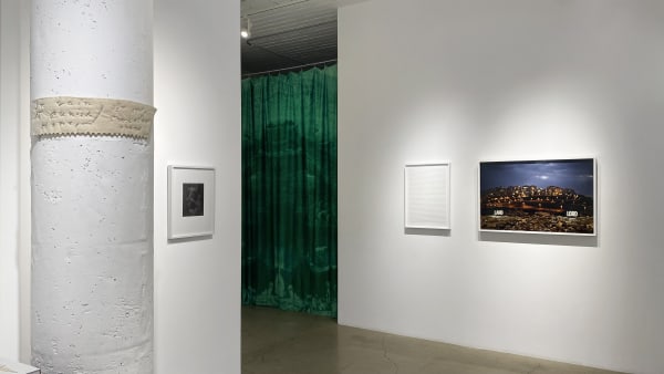 Up The Hill Backwards Installation 1