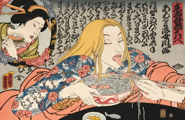 'Japanese Prints in Transition' - classics and contemporaries at the Legion of Honor