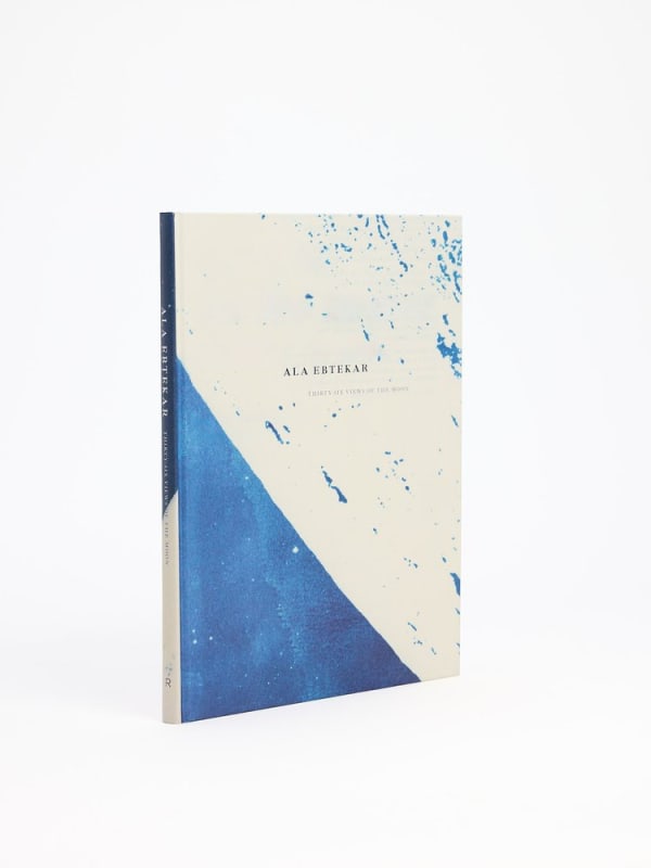 "Ala Ebtekar: Thirty-Six Views of the Moon," Image credit: Radius Books