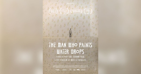 Screening of The Man Who Paints Water Drops directed by Oan Kim