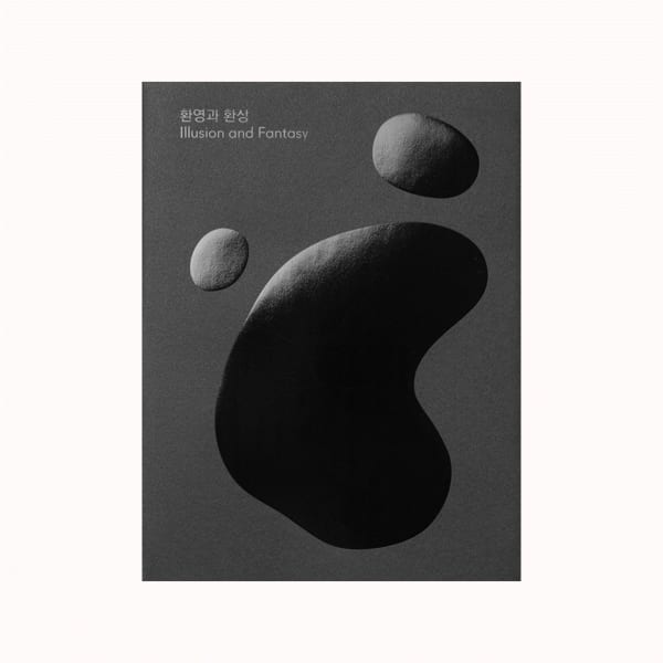 Illusion and Fantasy