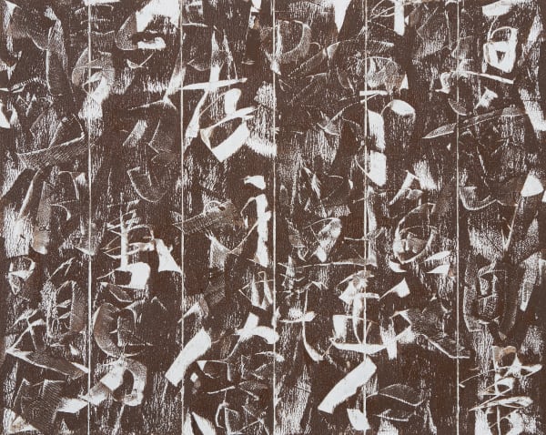 ○-2001-911, 2001 72.7×90.9cm Oil on canvas