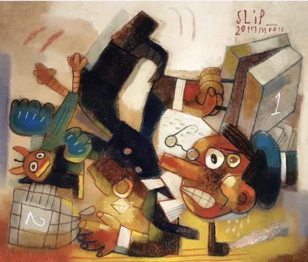 Kakaotalk 20170630 112105493