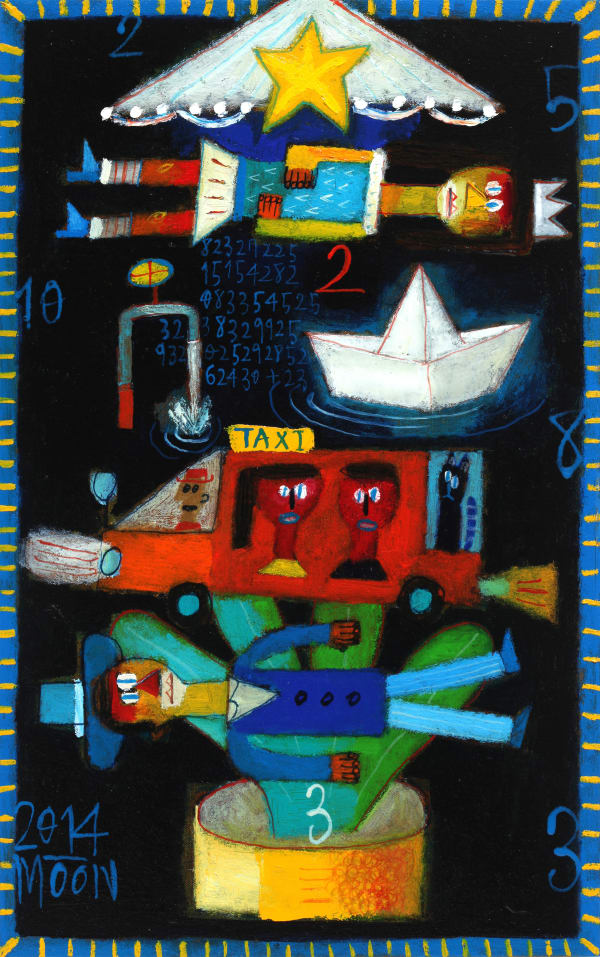 Sun Gallery Love Tree 53X33 4Cm Oil On Canvas 2014 270