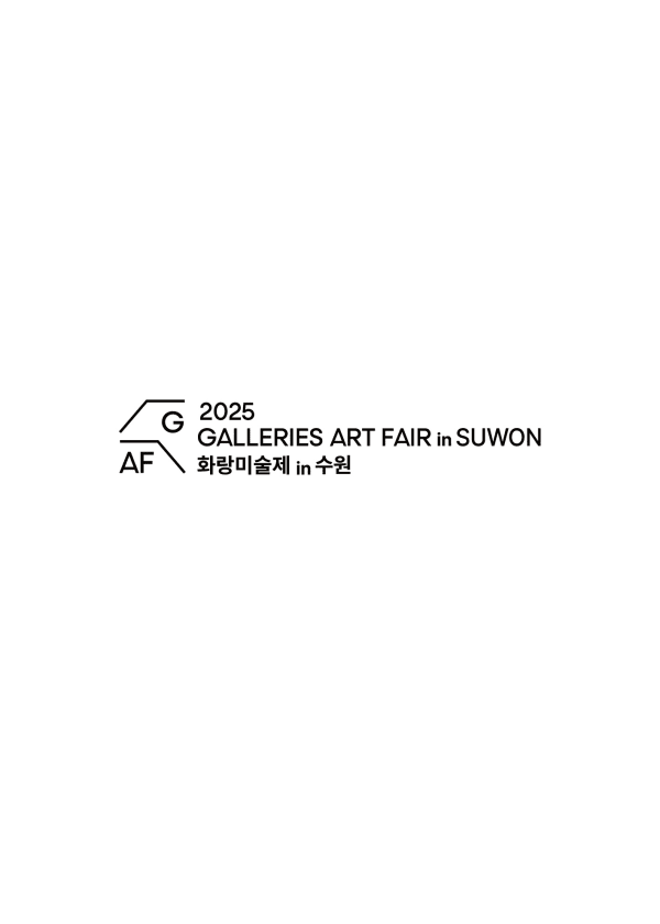 Galleries Artfair in Suwon 2025