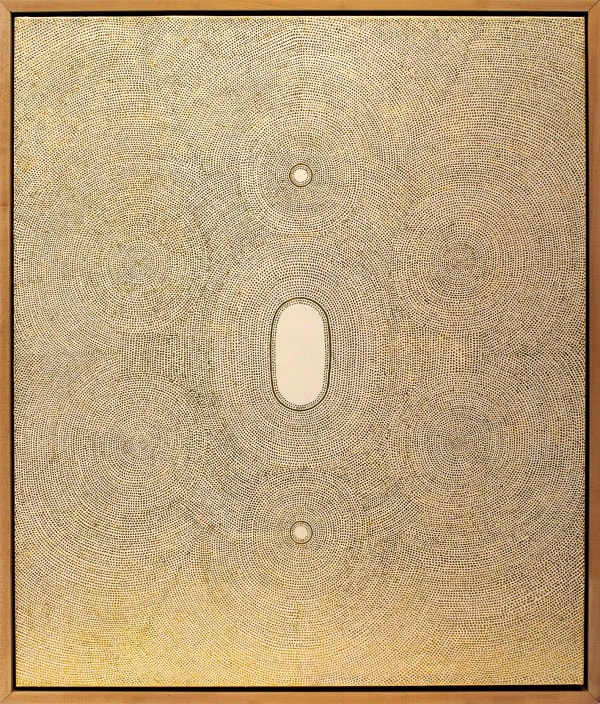 Michael Brown, A Season in the Sky, 2023