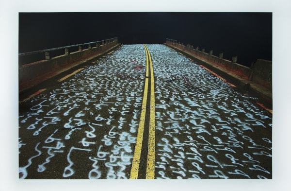 Abdulnasser Gharem, Siraat (The Path), 2011