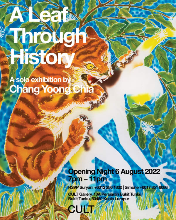 A Leaf Through History by Chang Yoong Chia