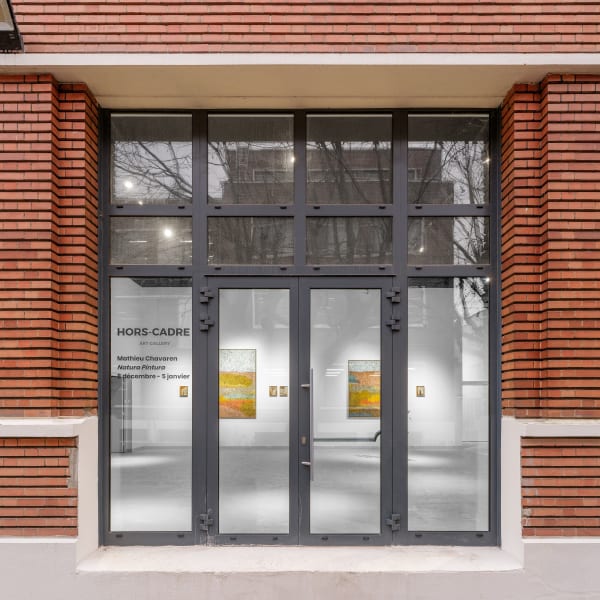 OUR NEW SPACE : FONDATION FIMINCO !