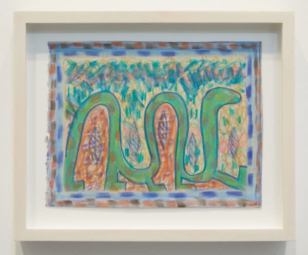 Tamara Gonzales Inchworm, 2020