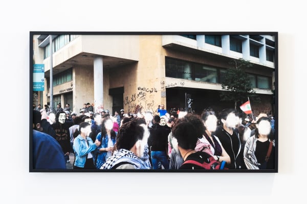 Marfa Ahmad Ghossein 1