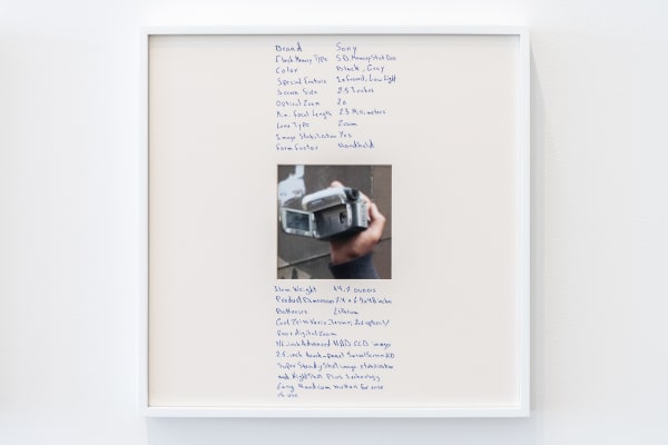 Marfa Ahmad Ghossein 13