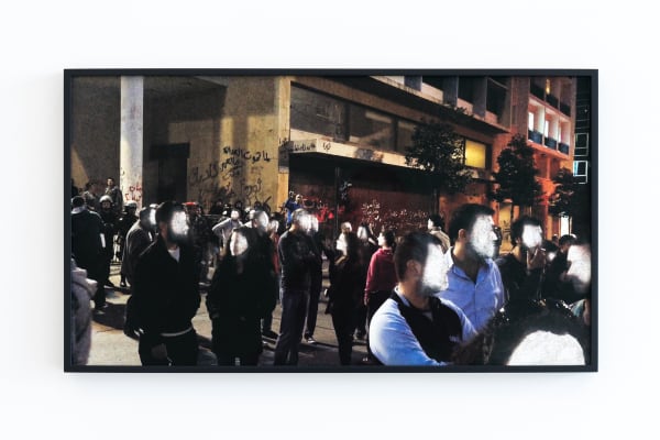 Marfa Ahmad Ghossein 4