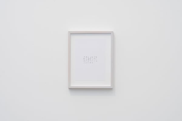 Marfaa Shoot 3 Youssef 130