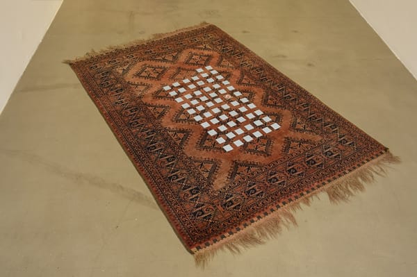 Stephanie Saade Memory Zoom Out