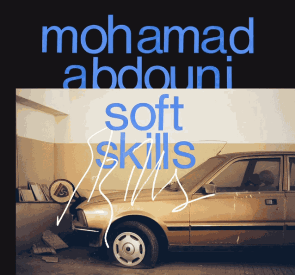 Mohamad Abdouni Soft Skills