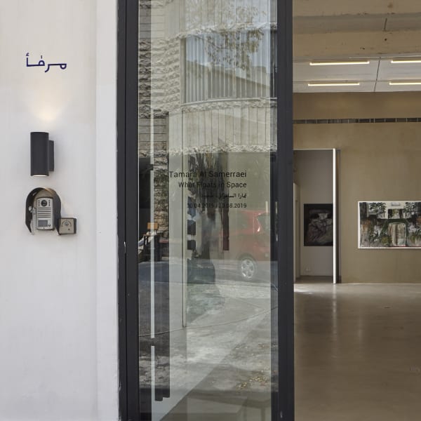 Exhibition view