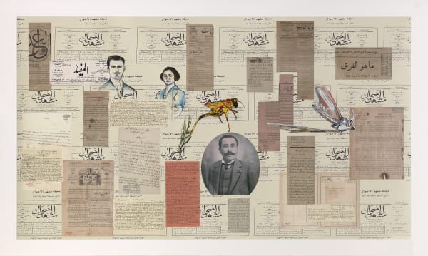 Lamia Joreige, The Deadly Fall of My Great Grandfather, 2022, mixed media on paper, 26 3⁄4 × 47 1⁄4"