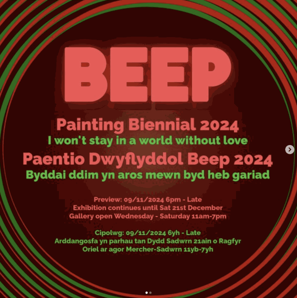 Beep Biennial - Group Show