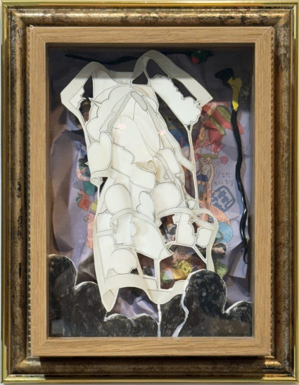 말풍선 Speech Bubble