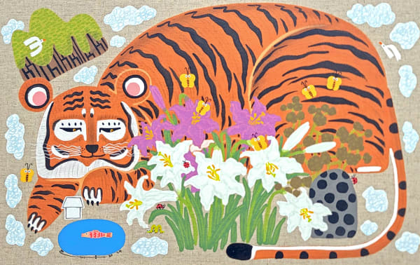 Wayu-Sansu_Gasooho(Tiger who protects the family) 와유산수_가수호도