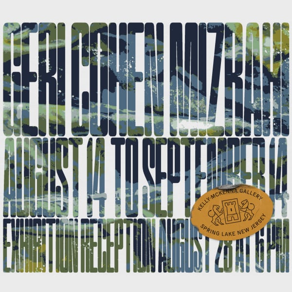 Summer Showcase: Geri Cohen Mizrahi