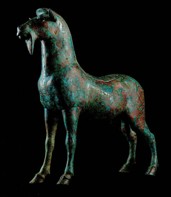 Goat, Arabian Peninsula, 1st century BC - 2nd century AD