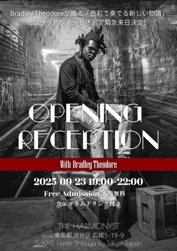 “Principle” The Harmonyst, Tokyo