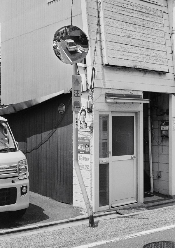 Untitled, Kyoto, Japan, 2023 Selenium Toned Silver Gelatin Print, 20x16" Edition of Three