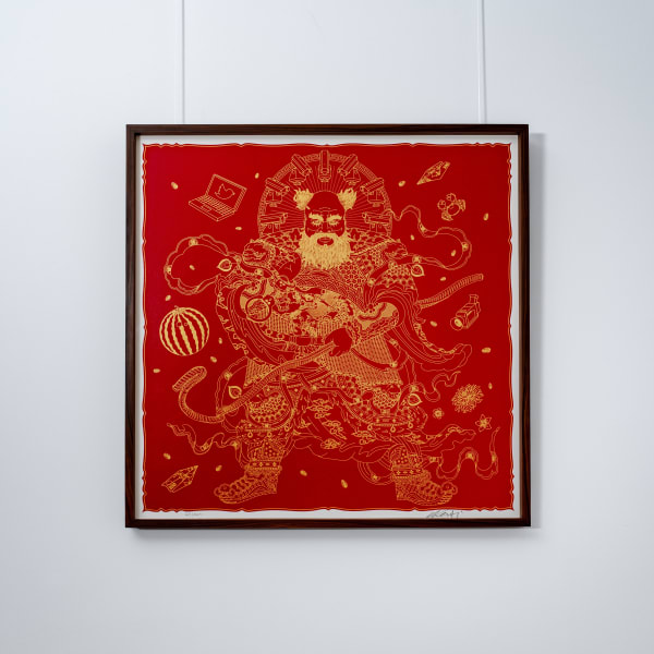 Ai Weiwei, Guardian, 2024