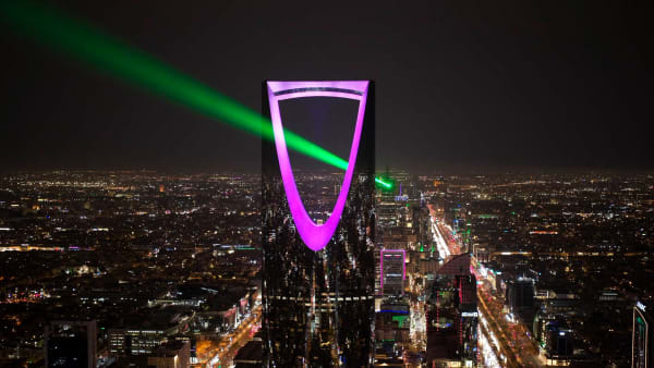 NOOR RIYADH 2024 Read More