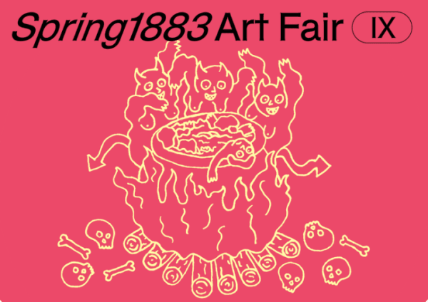 Spring1883 ART FAIR