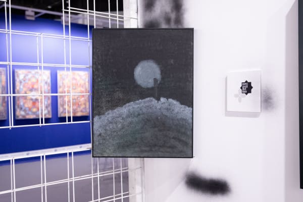 Enlightened, 2020 Oil & acrylic on canvas 46.0 x 36.0 cm