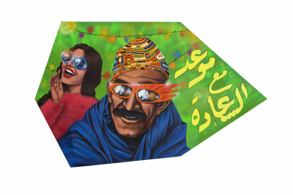 16 Rendez Vousaveclebonheur Acryliqueetspraya Rosolsurtoile 112X180Cm 2023