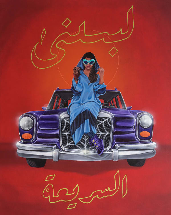 5 Lobnasar3Ia Loubnalarapide Acryliqueetspraya Rosolsurtoile 150X120Cm 2023