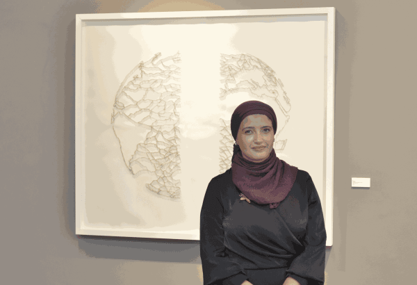 Safaa Erruas Across expanses