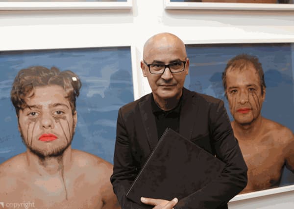 Mohamed El baz Lumière noire