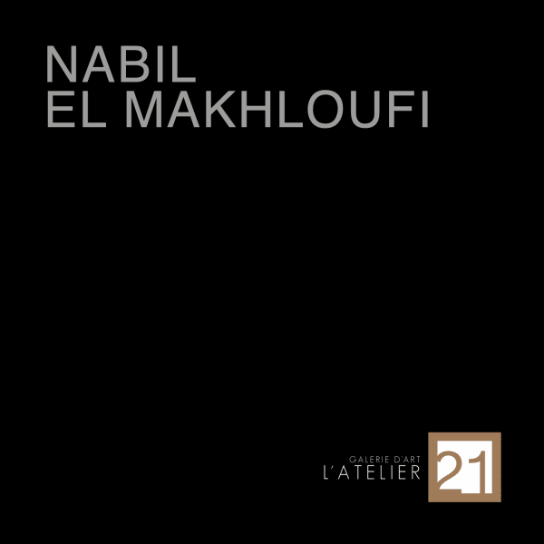 Catalogue