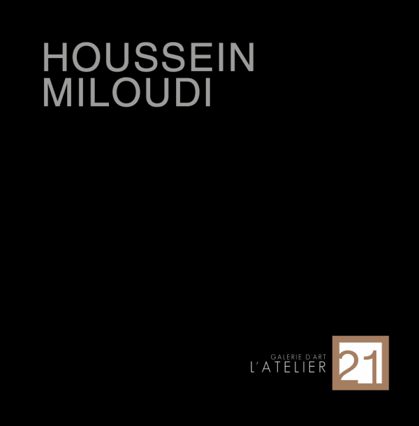 Catalogue
