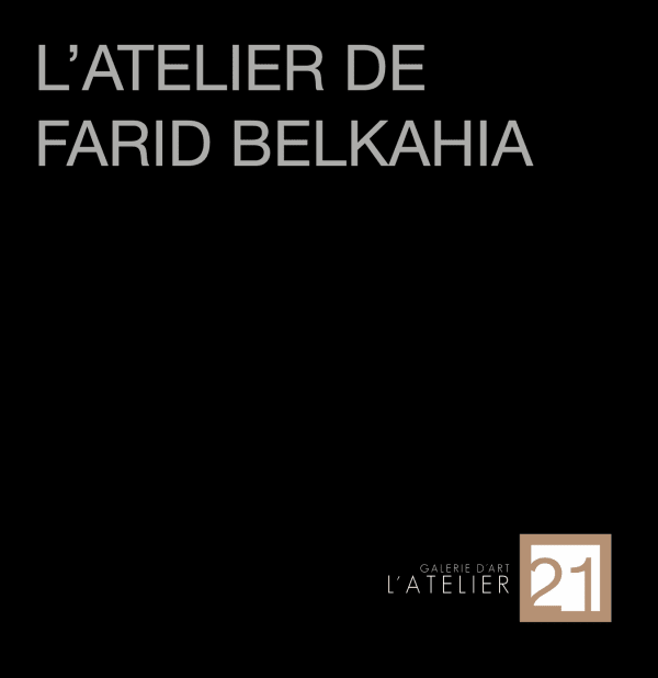 Catalogue