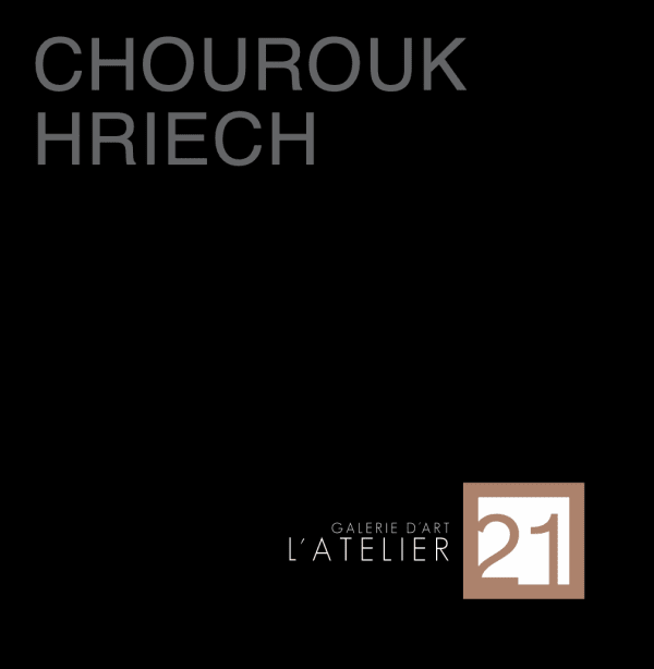 Catalogue