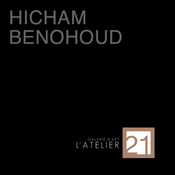 Catalogue