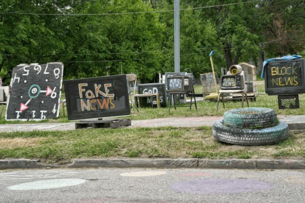 The Heidelberg Project, Installation View, Detroit, IL