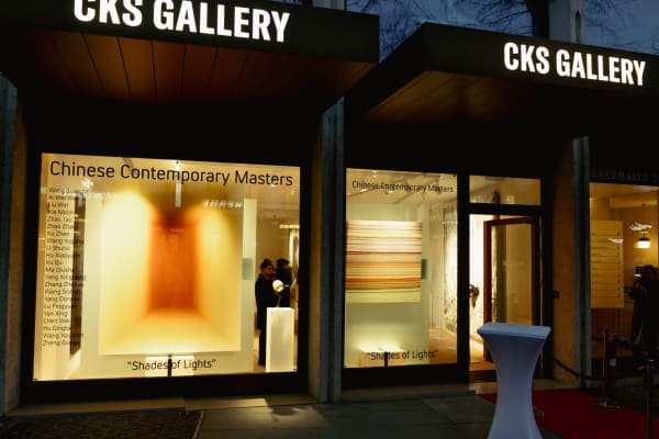 Ohmy Cksgallery Event Feb24 Resized