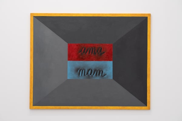 Gili Mocanu Buried Message, 2009 Acrylic on canvas 120x150 cm.