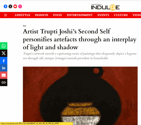 Artist Trupti Joshi’s Second Self personifies artefacts through an interplay of light and shadow , In The Press, The New...