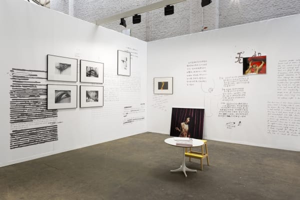 Art Brussels 2018