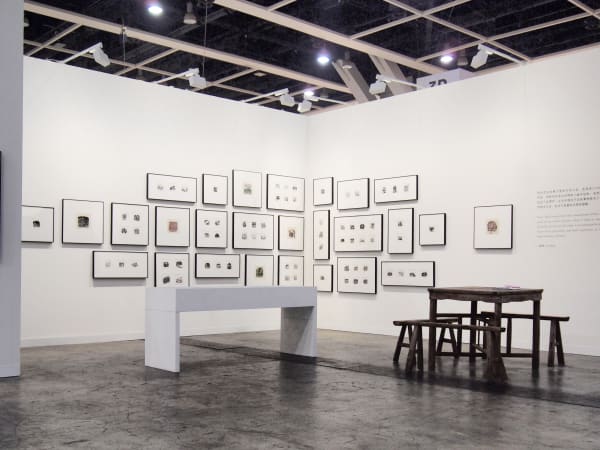 Art Basel Hong Kong 2018